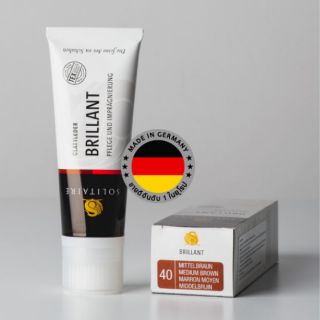 SOLITAIRE Brillant Creme โซลิแทร์ บริลเลี่ยนครีม ครีมเติมสีหนัง 75 มล. (สีน้ำตาลกลาง)