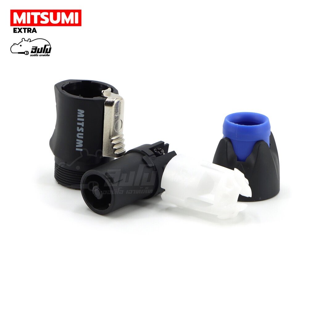 ปลั๊กสเปคคอนผู้ MITSUMI 911S06 พลาสติกสีน้ำเงิน 4 ขา สำหรับเข้าสายลำโพง Hippo Audio ราคา ถูกที่สุด ดีลบีเคเค แกลเลอรีภาพที่ 5