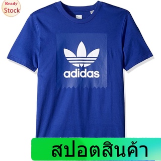 Adidasเสื้อยืดลำลอง Adidas Originals Mens Solid Black Bird Tee AdidasMens Womens T-shirts