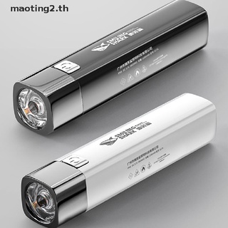 (Mtth) 2 In 1 990000Lm ไฟฉาย Led G3 สว่างพิเศษ สําหรับกลางแจ้ง