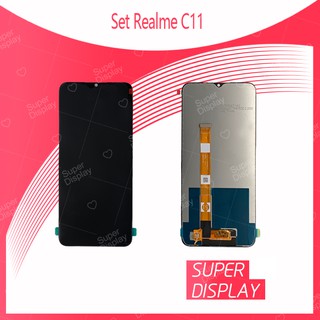 Set Realme C11 / C12 / C15 อะไหล่จอชุด หน้าจอพร้อมทัสกรีน LCD Display อะไหล่มือถือ Super Display