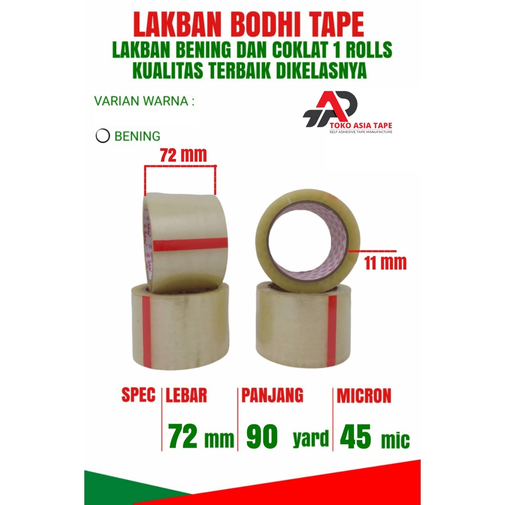 BODHI TAPE เทปใส 72MM X 90YARD 1 ม้วน