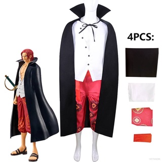 Ag ชุดคอสเพลย์ Onepiece Shanks All Saints Day role play สําหรับปาร์ตี้ฮาโลวีน