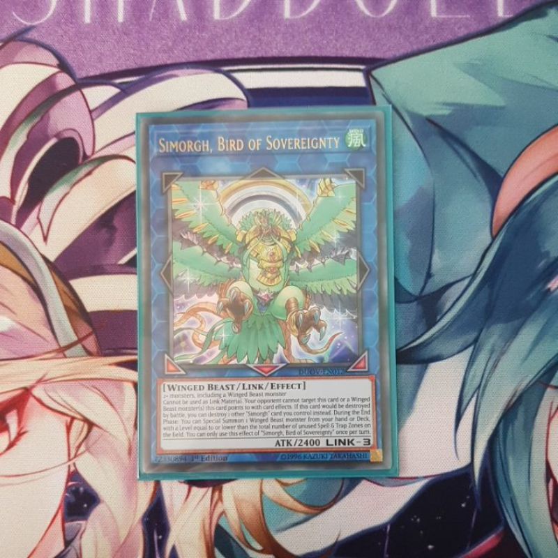 [การ์ด Yugioh] Simorgh, Bird of Sovereignty DUOV-EN012