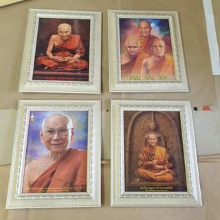 (ได้4บาน) กรอบรูป รวม พระเกจิ 26×32 ซม. คละแบบได้ ใส่กรอบพร้อมกระจก (เลือกสีกรอบเองได้)