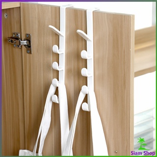 ที่แขวนประตู ส่งคละสี ตะขอแขวนประตู 5 ขอ ที่แขวนของเกี่ยวประตู  Back Door Multipurpose Hanger