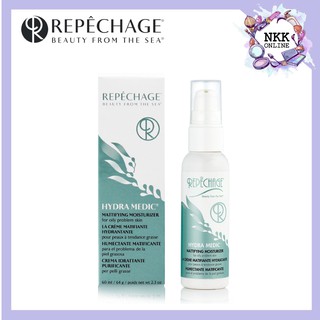 [EXP‼️08/2023] Repechage Hydra Medic Mattifying Moisturizer 60ml