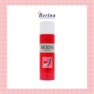 💈นาบิวตี้💈 Berina Hair Spray New Fragrance สเปรย์ฝุ่น เบอริน่า 400ml.