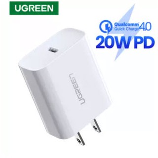 UGREEN (10237) 20W PD Fast chargre US TYPE C 18W/20W หัวชาร์จเร็ว USB C Charger for iPhone 11,12 mini,12,12 Pro,12 pro