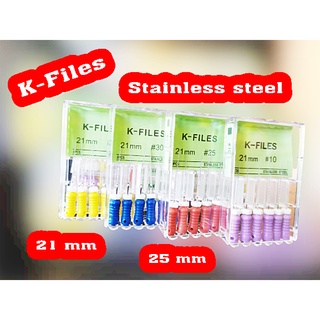 K-File Stainless Steel  file ทำขึ้นสำหรับการรักษาคลองรากฟัน