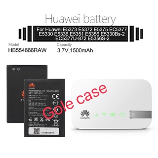 แบตเตอรี่ 4G Lte WIFI Router E5372 E5373 E5375 EC5377 E5330 E5336 E5351 E5356 แบตเตอรี่ HB554666RAW 1500mAh แท้