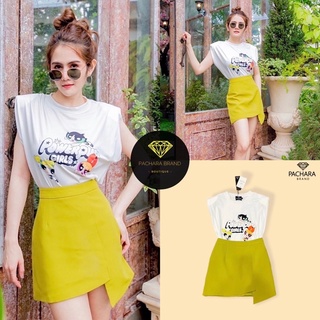 เซ็ต 2 ชิ้น เสื้อแขนกุดสีขาวทรงปล่อย แมทช์คู่กับกระโปรงเอวสูงสีมะนาว