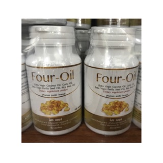 Four Oil น้ำมันโฟร์ออยล์ น้ำมันสี่สหาย ปฐมอโศก