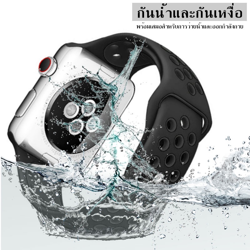 สายนาฬิกาข้อมือซิลิโคน Watch สีพื้น คุณภาพดี หน้าปัด Size 38/40/41/42/44/45/49 Series 8/7/6/5/4/3/2/1 SE# A-013