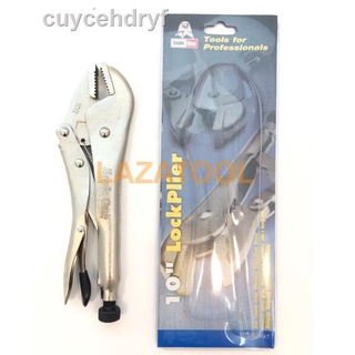 Eagle One คีมล็อค 10 นิ้ว Locking pliers คีม คีมล็อก