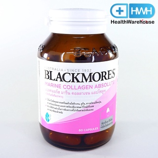 Blackmores Marine Collagen Absolute 60 แคปซูล (Exp. 7/2024)