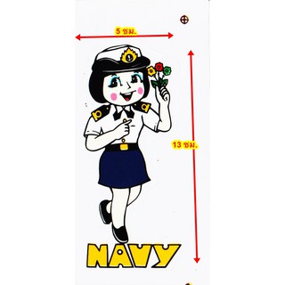 สติ๊กเกอร์ NAVY ขนาด 13x5 ซม.