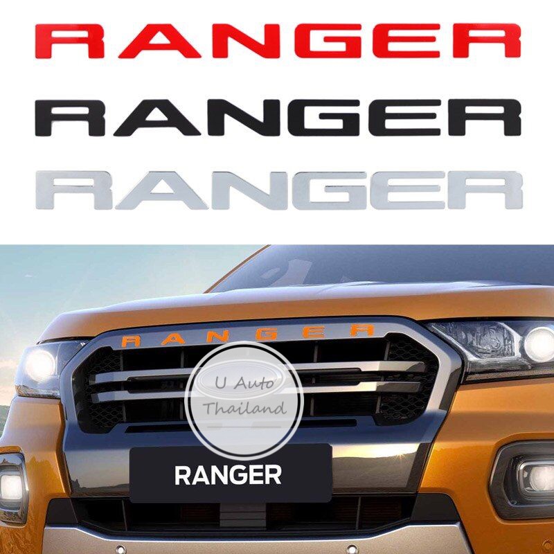 Logo Ranger โลโก้ เรนเจอร์ 3D ติดกระจังหน้า