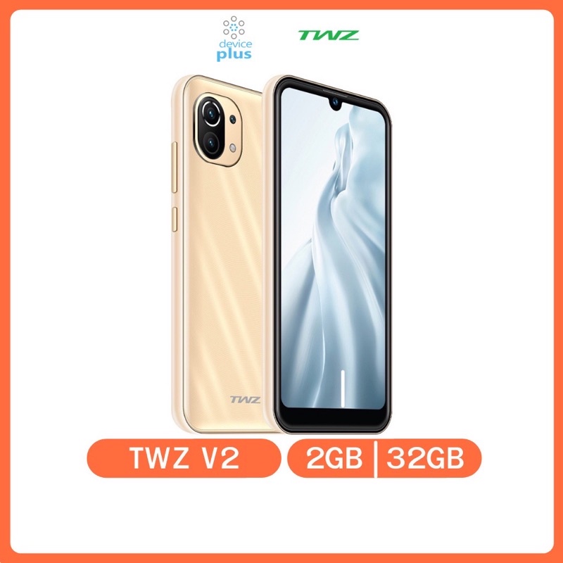 โทรศัพท์มือถือ TWZ V2