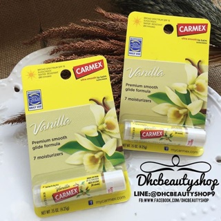 Carmex Ultra Moisturizing Lip Balm SPF 15 #Vanilla ลิปบาล์มแบบแท่ง กลิ่นวนิลลาหอมหวาน