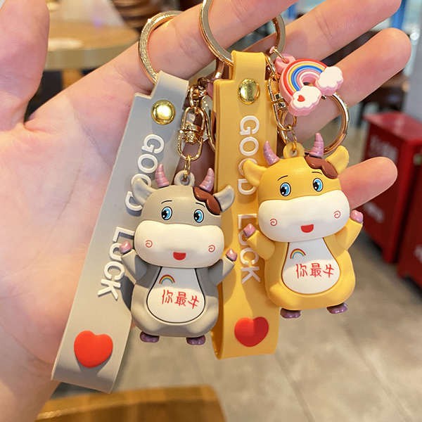 พวงกุญแจรถ New Year of the Ox Creative Cute Year of the Ox Cartoon ...