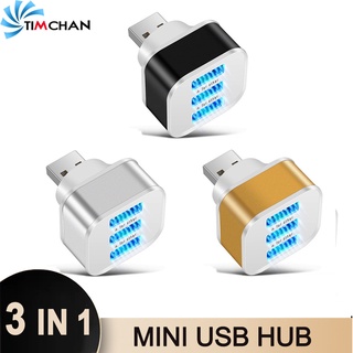 อะแดปเตอร์ชาร์จโทรศัพท์มือถือ แท็บเล็ต PC 3 พอร์ต พร้อมไฟแสดงสถานะ LED 3 IN 1 USB 2.0