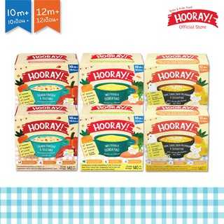 HOORAY! อาหารเสริมเด็กพร้อมทาน (สำหรับเด็ก 10 และ 12 เดือนขึ้นไป) รวม 6ชิ้น                    HY10M4-12M2