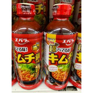 ✅ Ebara Kimchi น้ำซุปกิมจิสำเร็จรูป น้ำซุปเข้มข้น รสชาติเปรี้ยวปนหวาน เหมาะนำมาทำซุปกิมจิหม้อไฟ