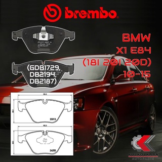 ผ้าเบรคหน้า BREMBO BMW X1 E84 (18i 20i 20d) ปี 10-15 (P06055B/C/X)