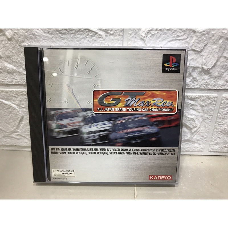 แผ่นแท้ [PS1] Zen Nihon GT Senahuken Max Rev. (Japan) (SLPS-00715~6) All Japan Grand Touring Car Championship
