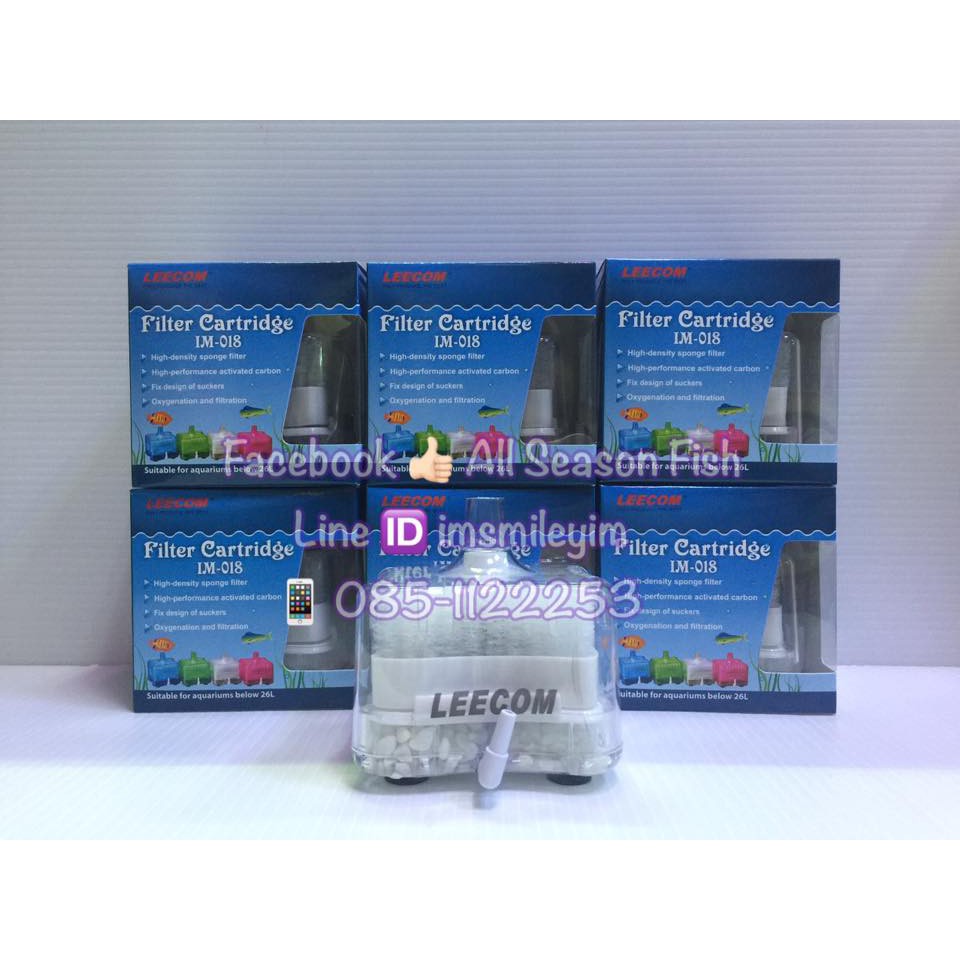 LEECOM Filter Cartridge IM-018 กรองใยละเอียด ช่วยกรองสิ่งสกปรกให้น้ำสะอาดขึ้น QU