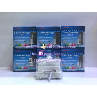 LEECOM Filter Cartridge IM-018 กรองใยละเอียด ช่วยกรองสิ่งสกปรกให้น้ำสะอาดขึ้น