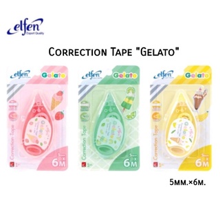 Elfen เอลเฟ่น เทปลบคำผิด รุ่นเจลาโต้ GELATO 5mm ×6m. (คละสี)