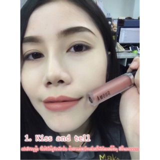 Amour Whipped Lip #01