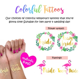 สติ๊กเกอร์แทททู ปาร์ตี้สละโสด Colorful Tattoos