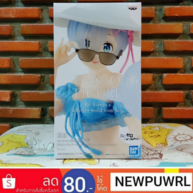 Re:Life in a different word from zero EXQ Figure Ram and Rem's Special Assortment Vol. 2 B. [ลิขสิทธ