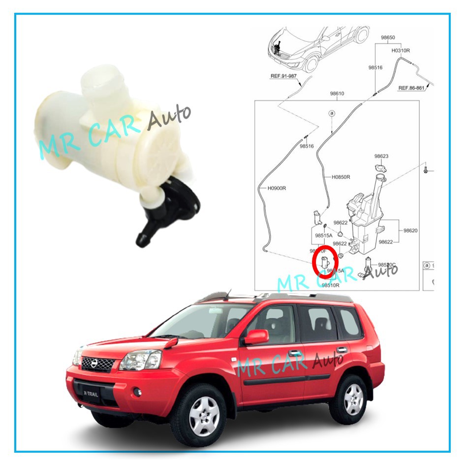 NISSAN X-TRAIL T30 WASHER / WIPER TANK MOTOR (TAIWAN)