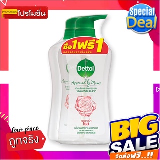 เดทตอล เจลอาบน้ำแอนตี้แบคทีเรีย กลิ่นโรส 500 มล. แพ็คคู่Dettol Shower Gel Anti-Bacterial Rose 500 ml x 1+1 bottles