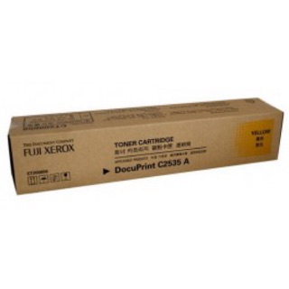 Fuji Xerox CT200658 Yellow ตลับหมึกโทนเนอร์ สีเหลือง ของแท้ Yellow Original Toner Cartridge (CT200658)