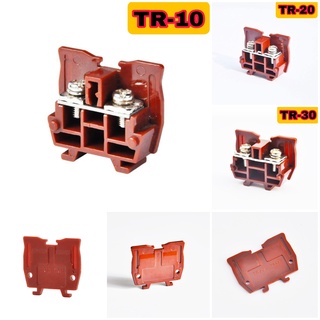 Terminal TR10 TR20 TR30 เทอร์มินอล ฝาปิด TRA-1 TRA-2 TRA-3