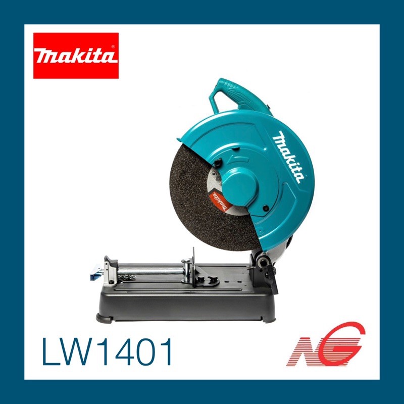 เครื่องตัดไฟเบอร์ MAKITA 14" รุ่น LW1401