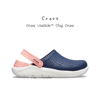 รองเท้า Crocs LiteRide™ Clog Crocs Mules 🌵⚠️ สินค้าพร้อมส่ง