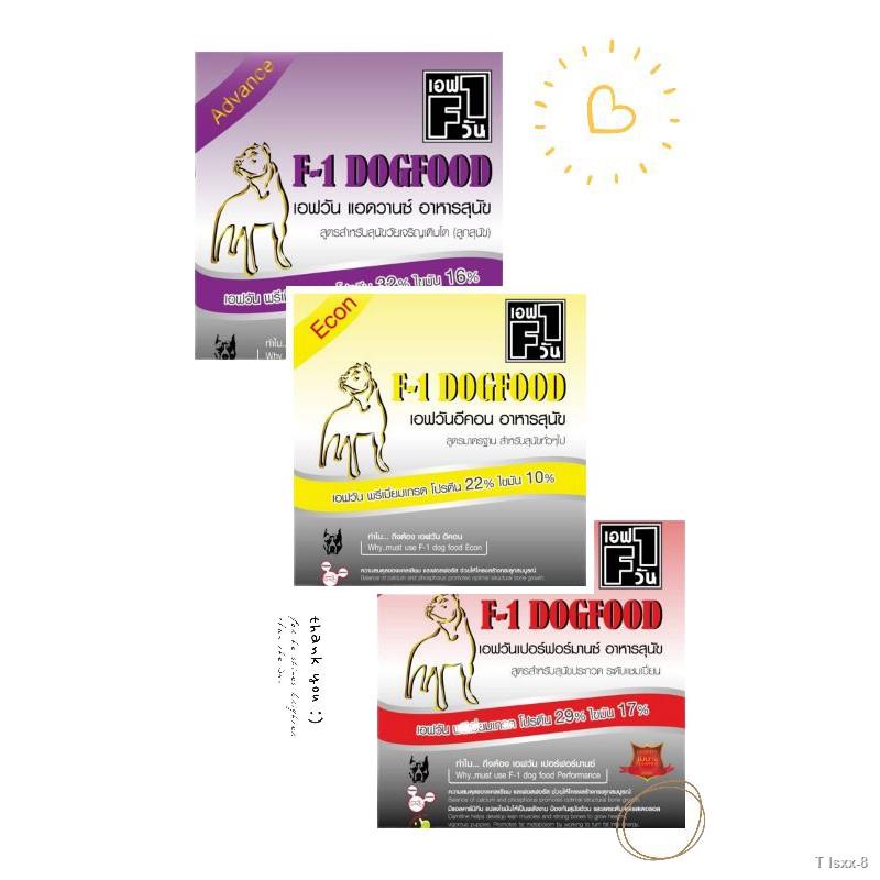 My Image 38