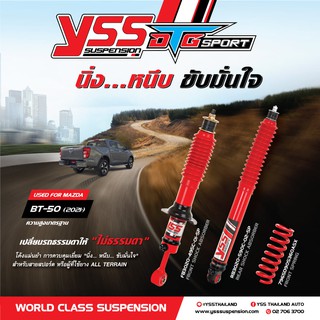 โช้คอัพ YSS DTG Sport สำหรับ All New BT50 2021&gt; ส่งฟรี