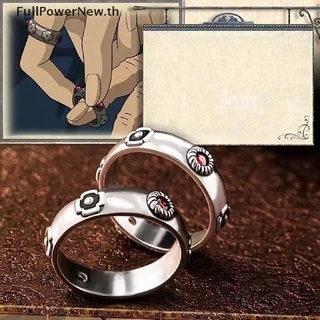 Power แหวนคอสเพลย์ Howls Moving Castle Ring Hauru Sophie แฟชั่น สําหรับวันเกิด