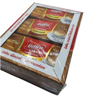 เวเฟอร์ บิสชิน กลิ่นกาแฟ ขนมเวเฟอร์ เวเฟอร์ เด็ก ขนมโบราณ 12 ซอง * 29 กรัม coffee flavor wafer snack