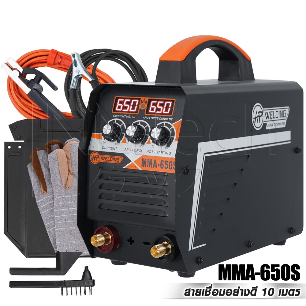 AP WELDING ตู้เชื่อม Inverter IGBT รุ่น MMA-650S รุ่นใหม่! แสดงผล 2 หน้าจอ 3 ปุ่ม ตู้เชื่อมไฟฟ้า เครื่องเชื่อม สายเชื่อม ยาวพิเศษ 10 เมตร และ อุปกรณ์ ครบชุด