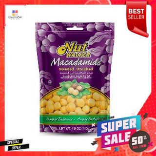 Nut Walker Roasted Unsalted Macadamias 140g นัทวอล์คเกอร์ แมคคาเดเมียอบแบบไม่ใส่เกลือ 140g