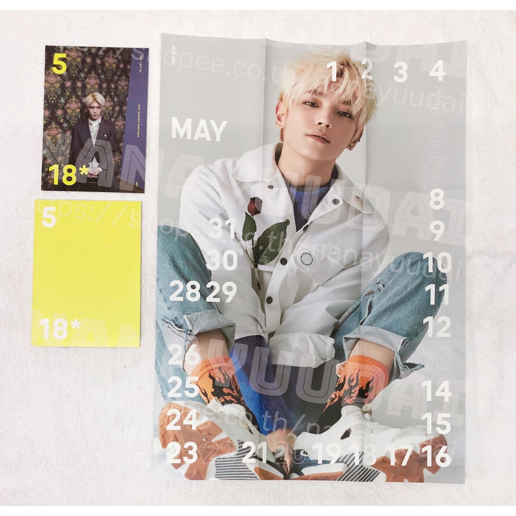 เซต SSGT NCT127 TAEYONG แทยง