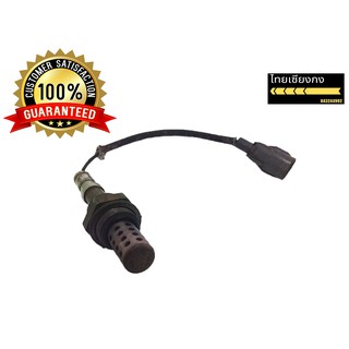 Oxygen Sensor สำหรับ TOYOTA เครื่องยนต์ 5A / 4A